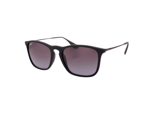 Сонцезахисні окуляри RAY-BAN 4187 622/8G